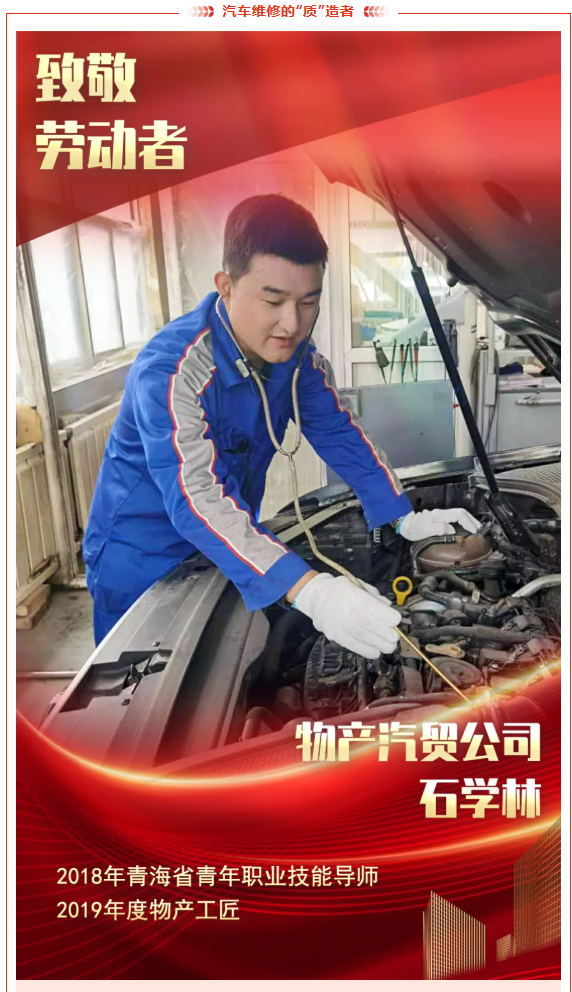 cc1e82b4d47a2d406a047ffa940904 丛林舞会官网-追求健康,你我一路成长