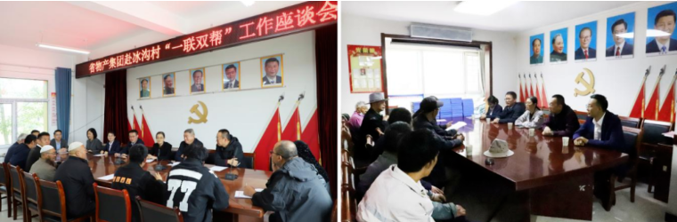 丛林舞会官网-追求健康,你我一路成长