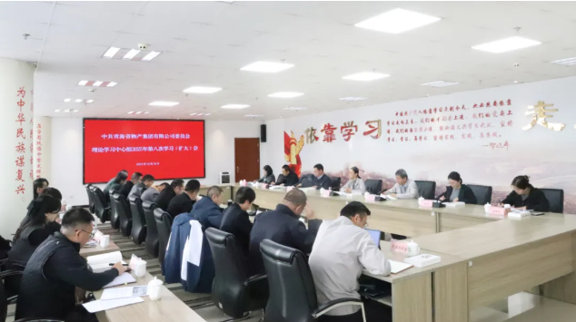 5b9b5a7429634d0a8f01870d33c0d7 丛林舞会官网-追求健康,你我一路成长