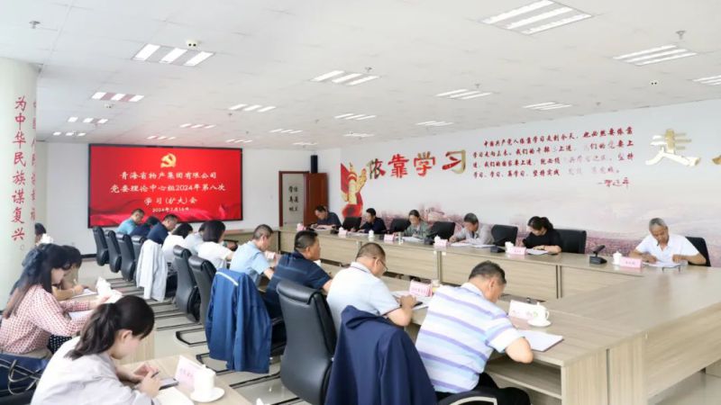 b42f746ca65f1e804a47e4f61aee56 丛林舞会官网-追求健康,你我一路成长