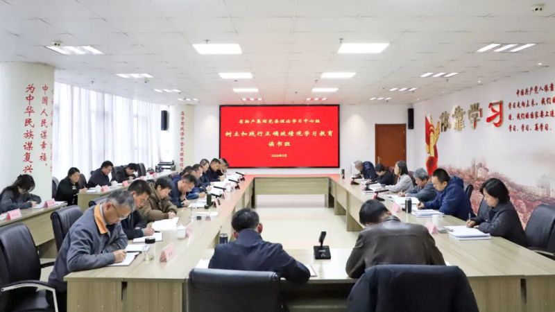 丛林舞会官网-追求健康,你我一路成长