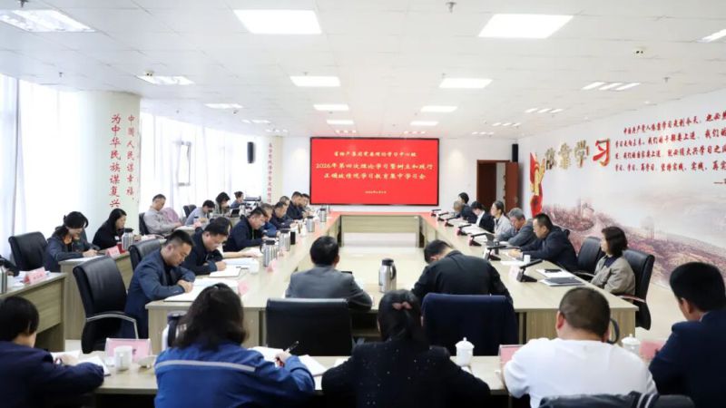 丛林舞会官网-追求健康,你我一路成长