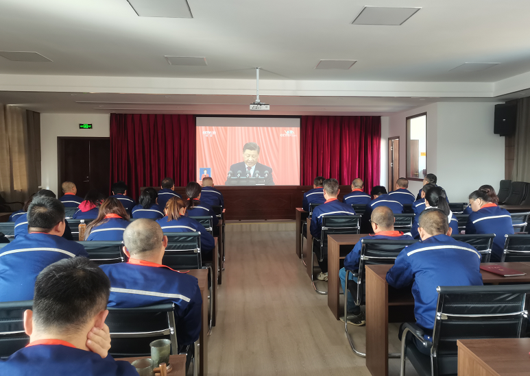 森林舞会官网配送公司党委组织党员干部职工收看党的二十大开幕式盛况