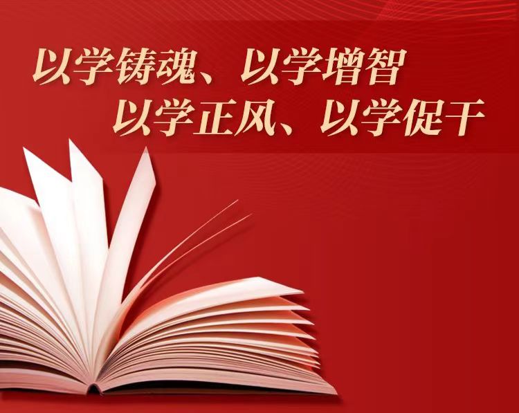 丛林舞会官网-追求健康,你我一路成长