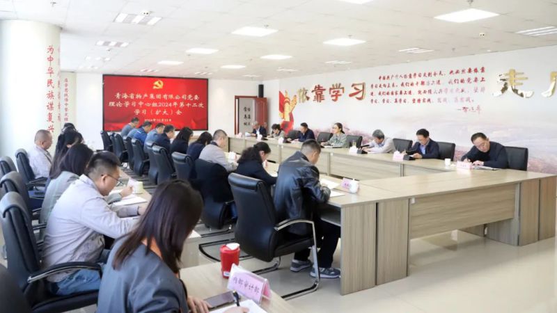 13690fa76e30e22ace00663f6a1f5c 丛林舞会官网-追求健康,你我一路成长