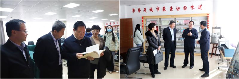 中华全国总工会资产治理部部长李庆堂 莅临省森林舞会官网集团调研