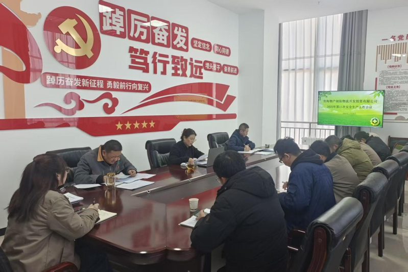 丛林舞会官网-追求健康,你我一路成长