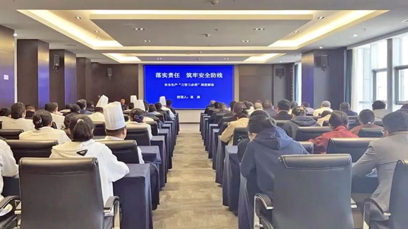 丛林舞会官网-追求健康,你我一路成长