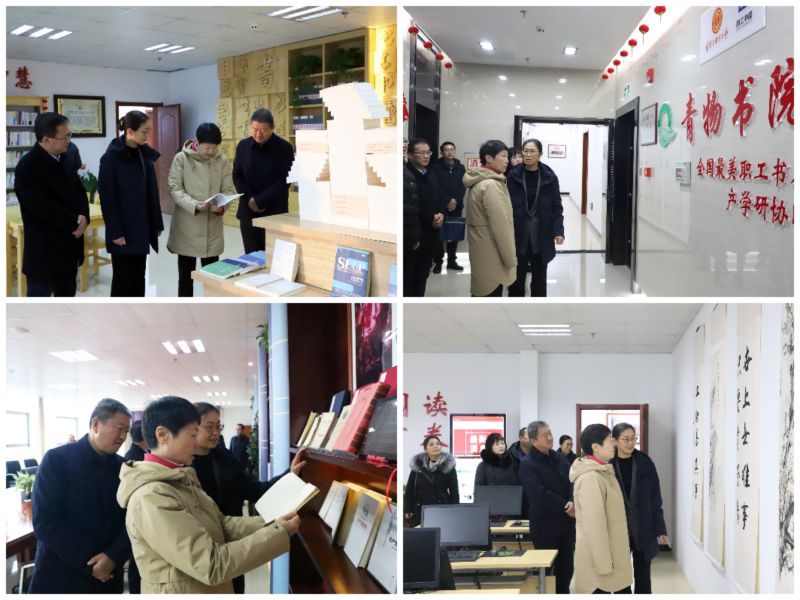 2a50bb352a9785cec8bd767f17bd1d 丛林舞会官网-追求健康,你我一路成长