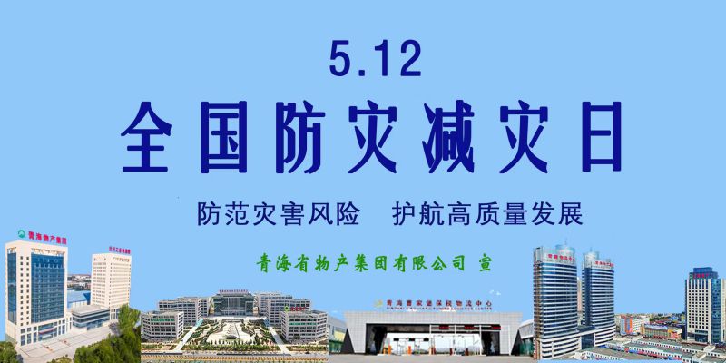 ff5fba64f3eaef096078e8c960c42e 丛林舞会官网-追求健康,你我一路成长