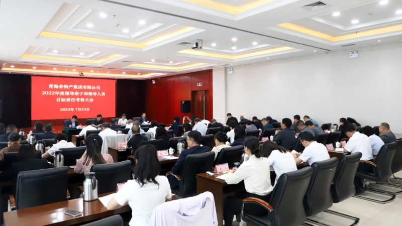 丛林舞会官网-追求健康,你我一路成长