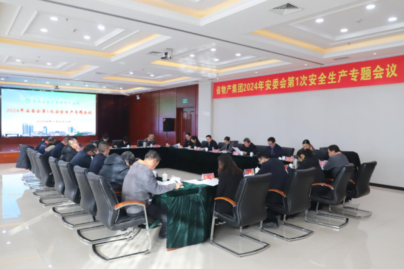 1ca014d87ba36742ffeec102169c8c 丛林舞会官网-追求健康,你我一路成长