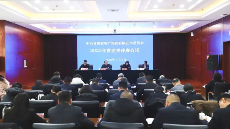 丛林舞会官网-追求健康,你我一路成长