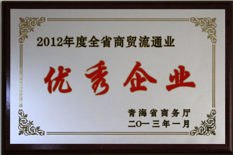 丛林舞会官网-追求健康,你我一路成长