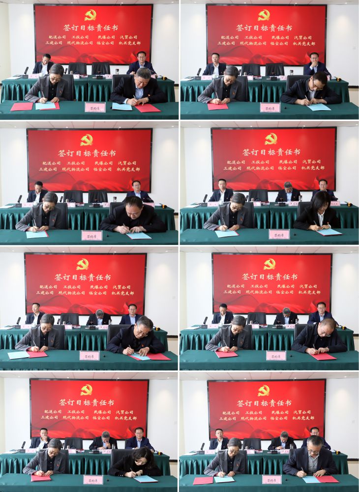 aefacc0b8fa5abff884d792fb294c9 丛林舞会官网-追求健康,你我一路成长