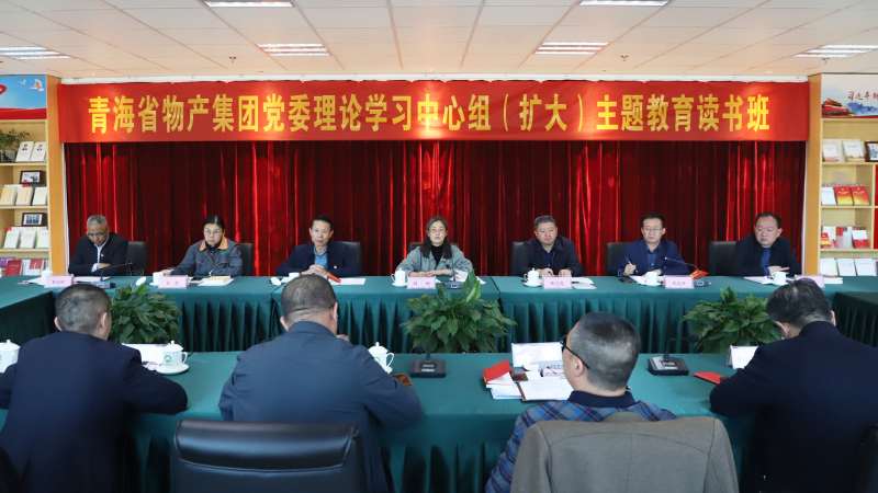 丛林舞会官网-追求健康,你我一路成长