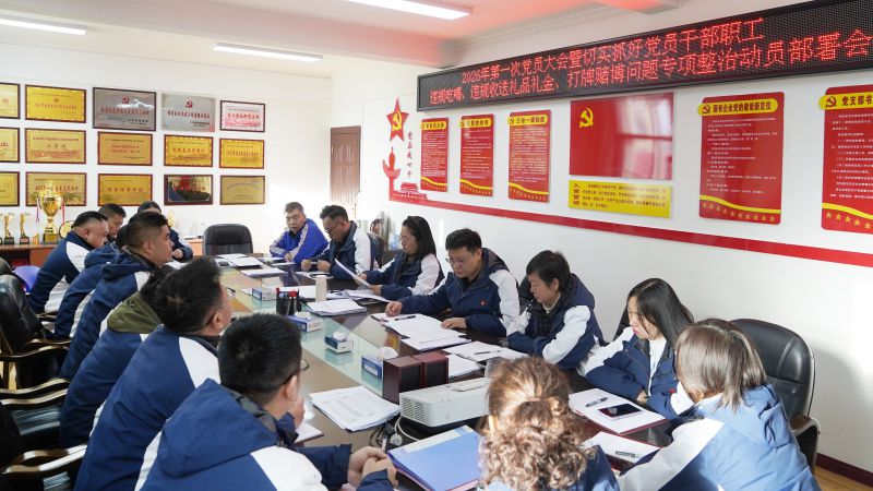 丛林舞会官网-追求健康,你我一路成长