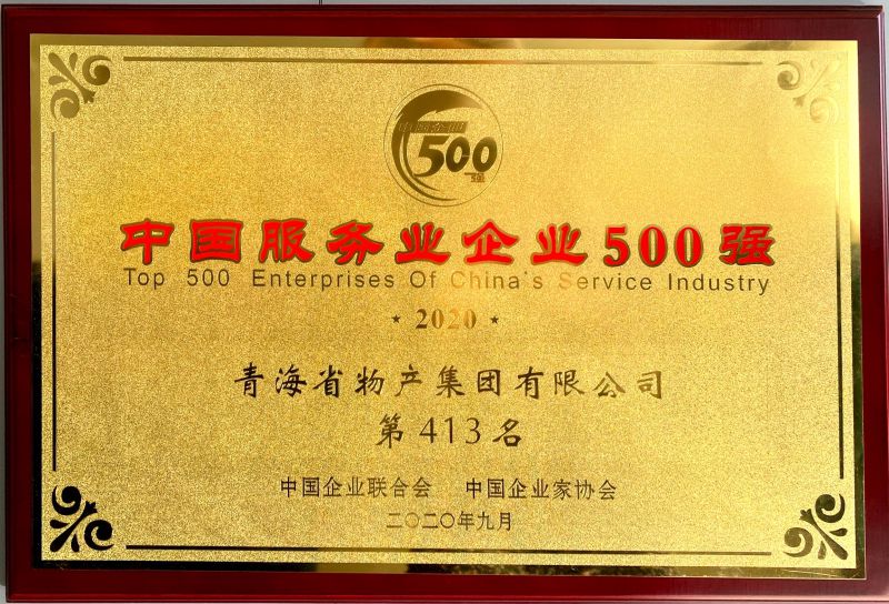 丛林舞会官网-追求健康,你我一路成长
