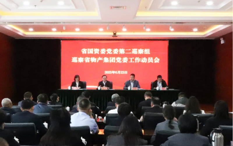 f8a6b1d290e0f156140b0316d9f43c 丛林舞会官网-追求健康,你我一路成长