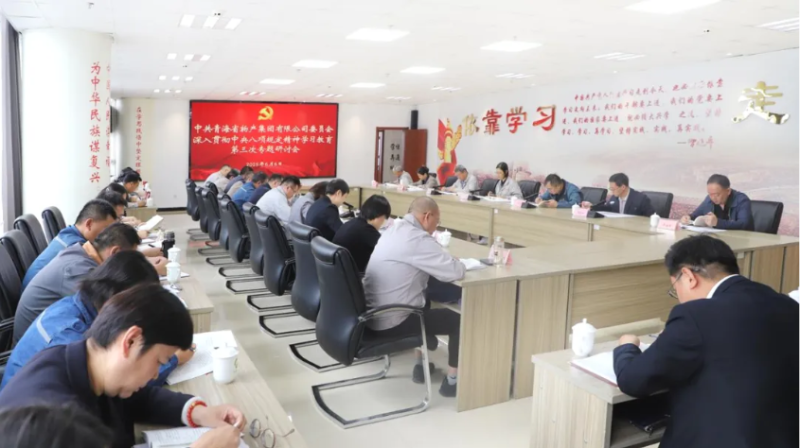 丛林舞会官网-追求健康,你我一路成长