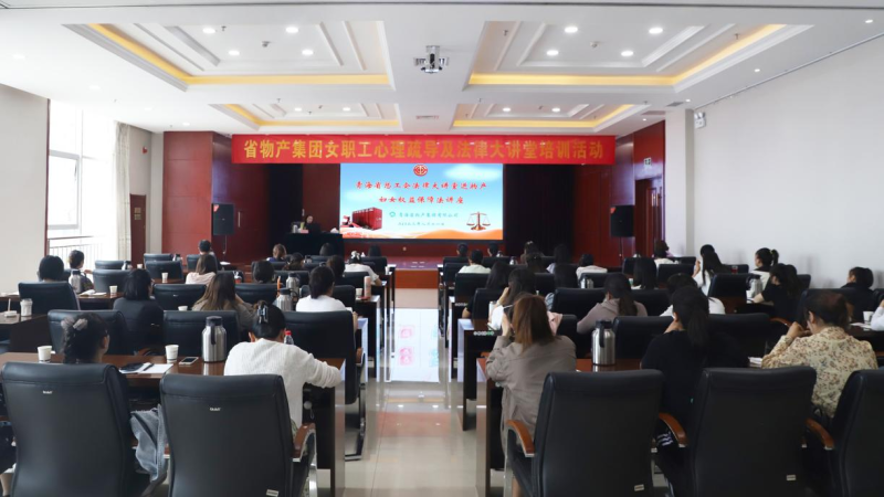 丛林舞会官网-追求健康,你我一路成长