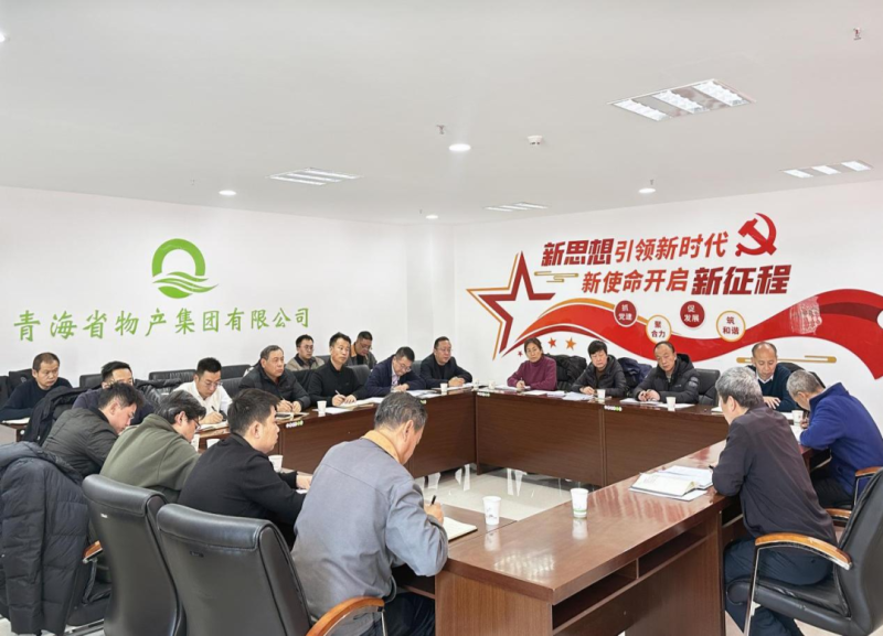 7151da0f20ea3f4f6d6f60ce235a8a 丛林舞会官网-追求健康,你我一路成长