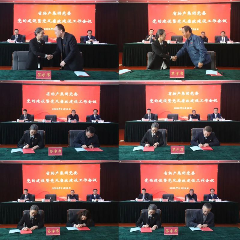 35d009f55520c490bbd6c6ac204562 丛林舞会官网-追求健康,你我一路成长