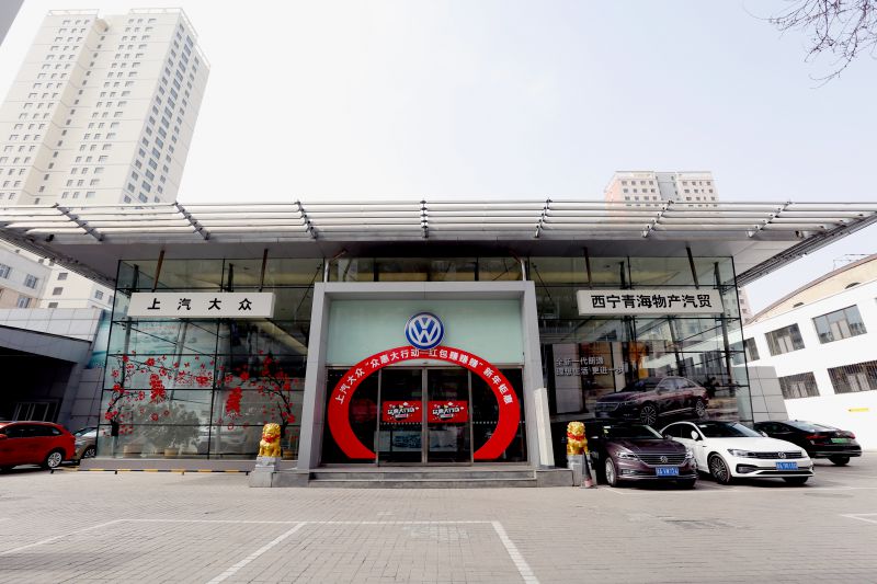 丛林舞会官网-追求健康,你我一路成长