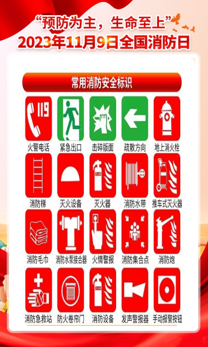 丛林舞会官网-追求健康,你我一路成长