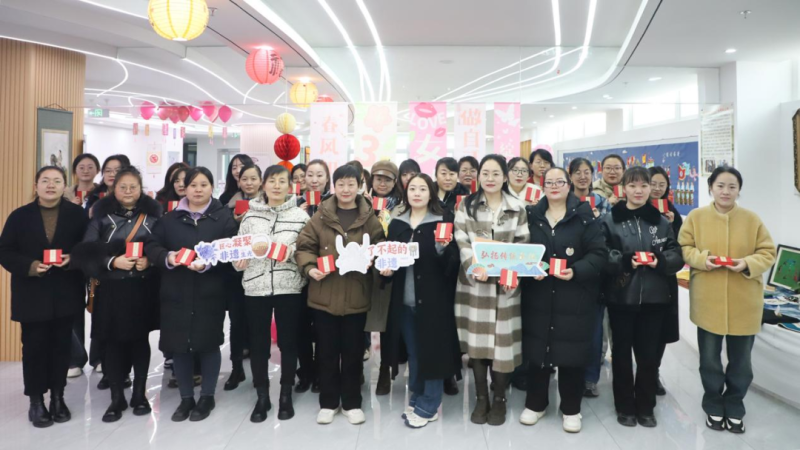 庆祝节日！！！以非遗履历引发女性文化自负
