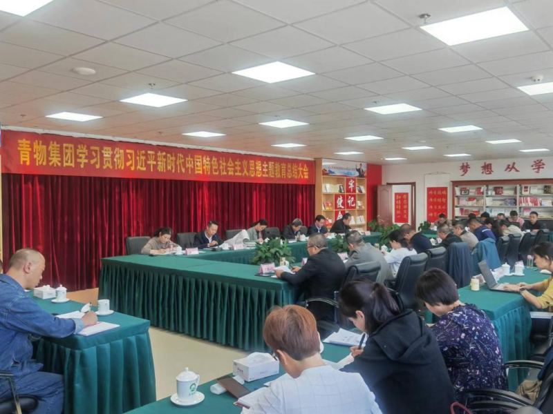 丛林舞会官网-追求健康,你我一路成长