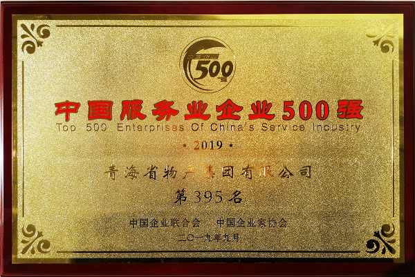 丛林舞会官网-追求健康,你我一路成长