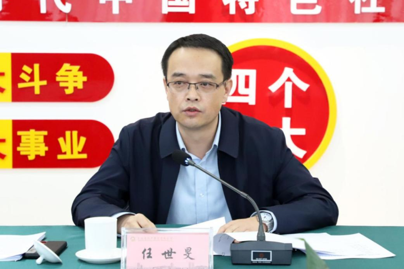 2075e6594a5429c8c9315f129e7b95 丛林舞会官网-追求健康,你我一路成长