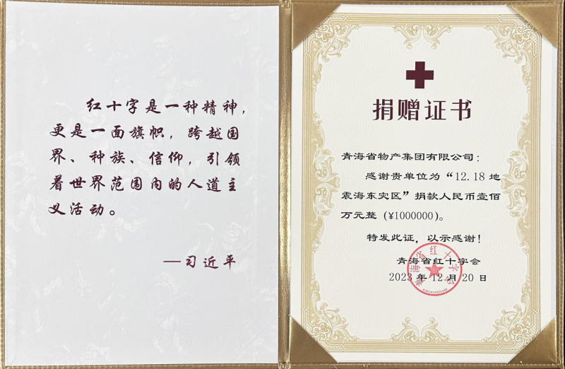 4183541fab6624bfdd1ea77f3216dc 丛林舞会官网-追求健康,你我一路成长