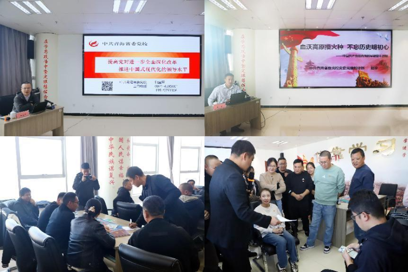 42f67c45e3fd4cce954148bb6eb217 丛林舞会官网-追求健康,你我一路成长
