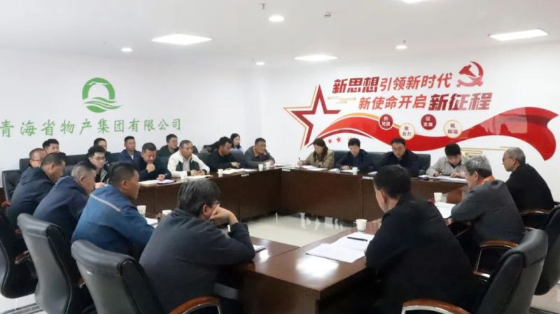 丛林舞会官网-追求健康,你我一路成长