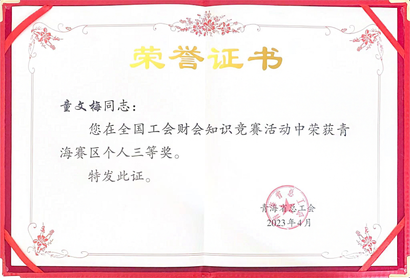 丛林舞会官网-追求健康,你我一路成长