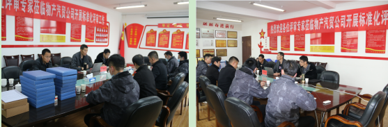 1e1b79e690ce7e935a9eda7a47f926 丛林舞会官网-追求健康,你我一路成长