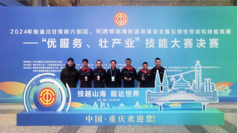 9938cd3d7e2d556275c089d7406e48 丛林舞会官网-追求健康,你我一路成长