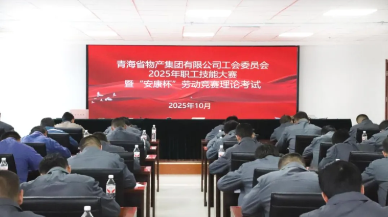 丛林舞会官网-追求健康,你我一路成长