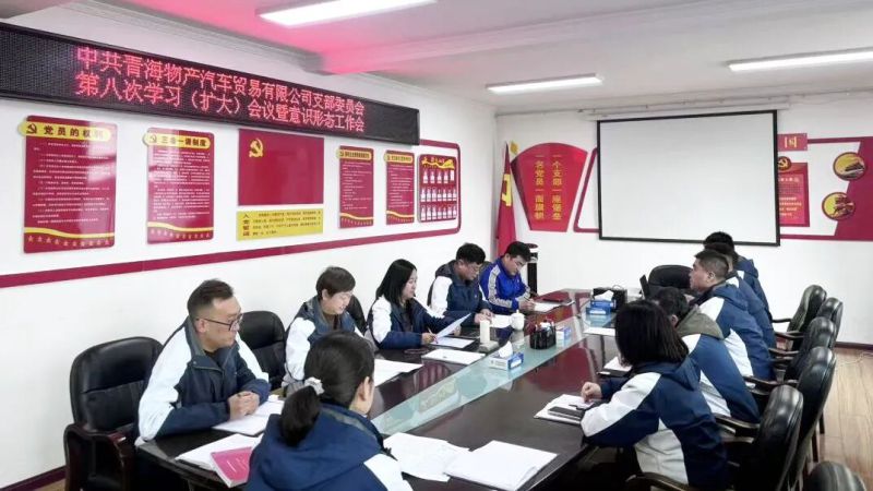 丛林舞会官网-追求健康,你我一路成长