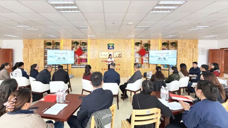 集团工会&ldquo;4&middot;23世界念书日&rdquo;分享互换活动圆满进行