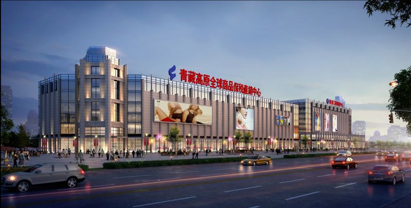 丛林舞会官网-追求健康,你我一路成长