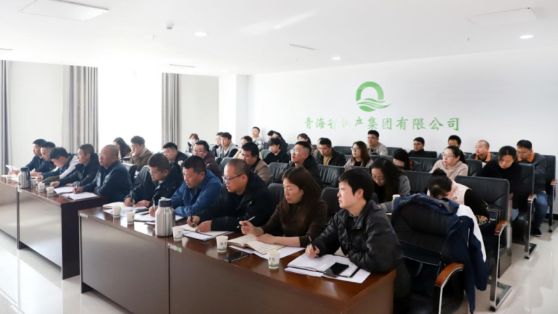 4433505e0173e6555dfec1aa54f279 丛林舞会官网-追求健康,你我一路成长