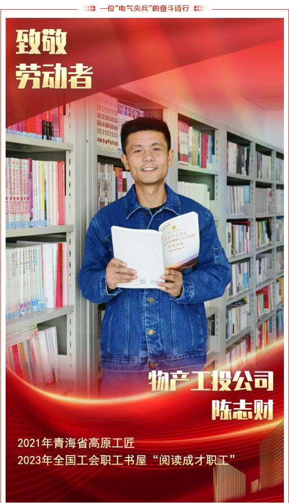 e058eb477831eb8570b1c9b900845a 丛林舞会官网-追求健康,你我一路成长