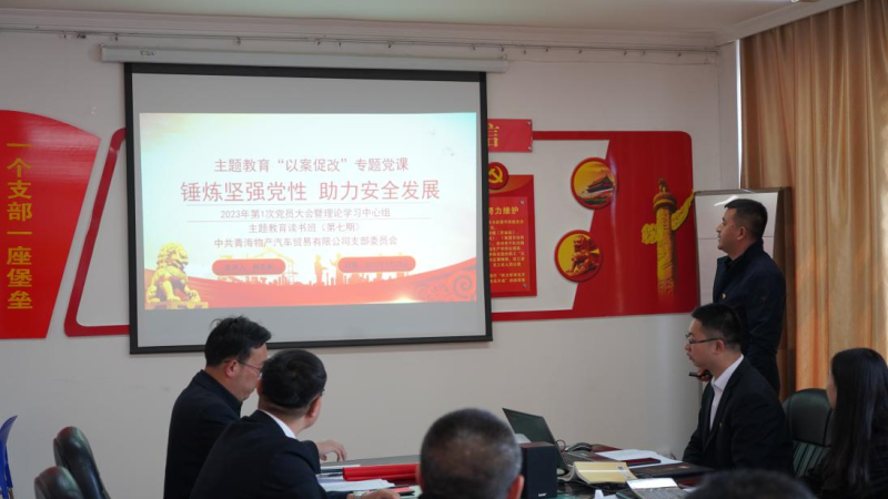 44c0ad01e9308d82289626f8ae9457 丛林舞会官网-追求健康,你我一路成长