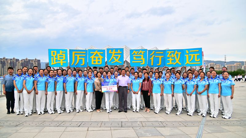 全民健身 活力森林舞会官网 &mdash;&mdash;省森林舞会官网集团荣获省垣职工广播体操角逐一等奖和优良组织奖