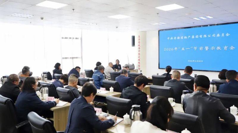 0dc71259773f5bc39542933a3c1dec 丛林舞会官网-追求健康,你我一路成长