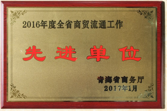 丛林舞会官网-追求健康,你我一路成长
