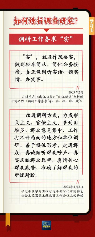 丛林舞会官网-追求健康,你我一路成长